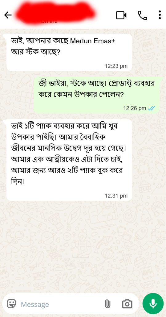Review 5