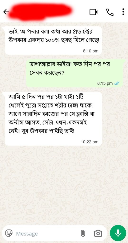 Review 7