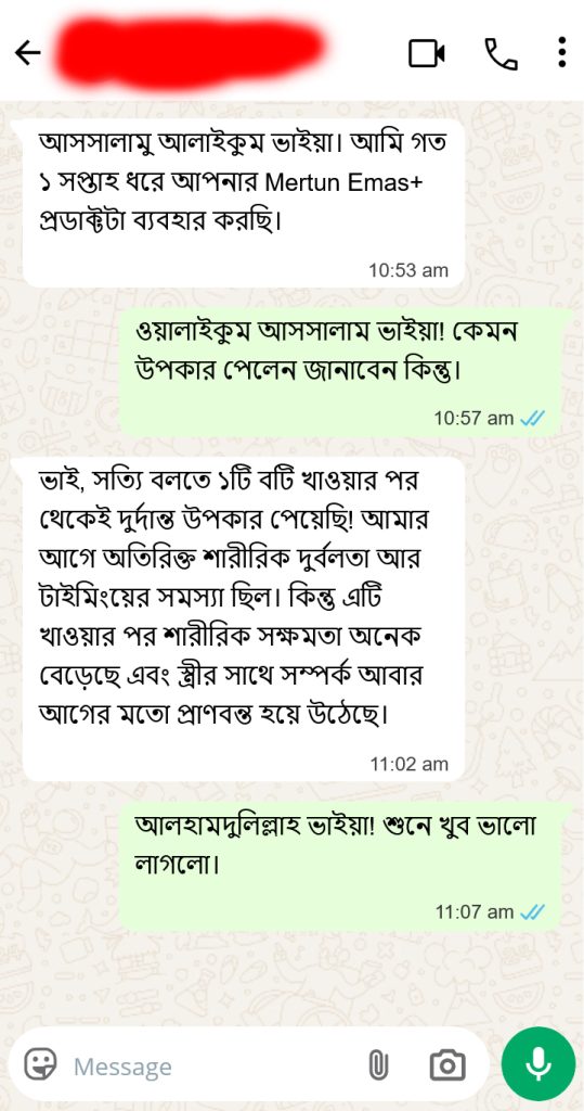Review 8